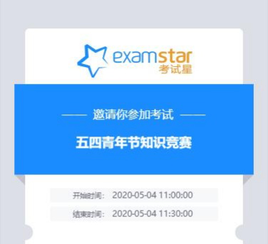 图片2 正文第二段后.png